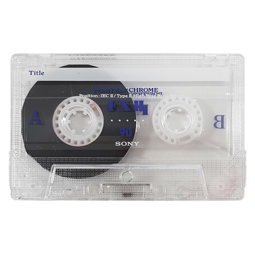 Sony FXII90 (199697) chrome blank audio cassette tapes Retro Style Media
